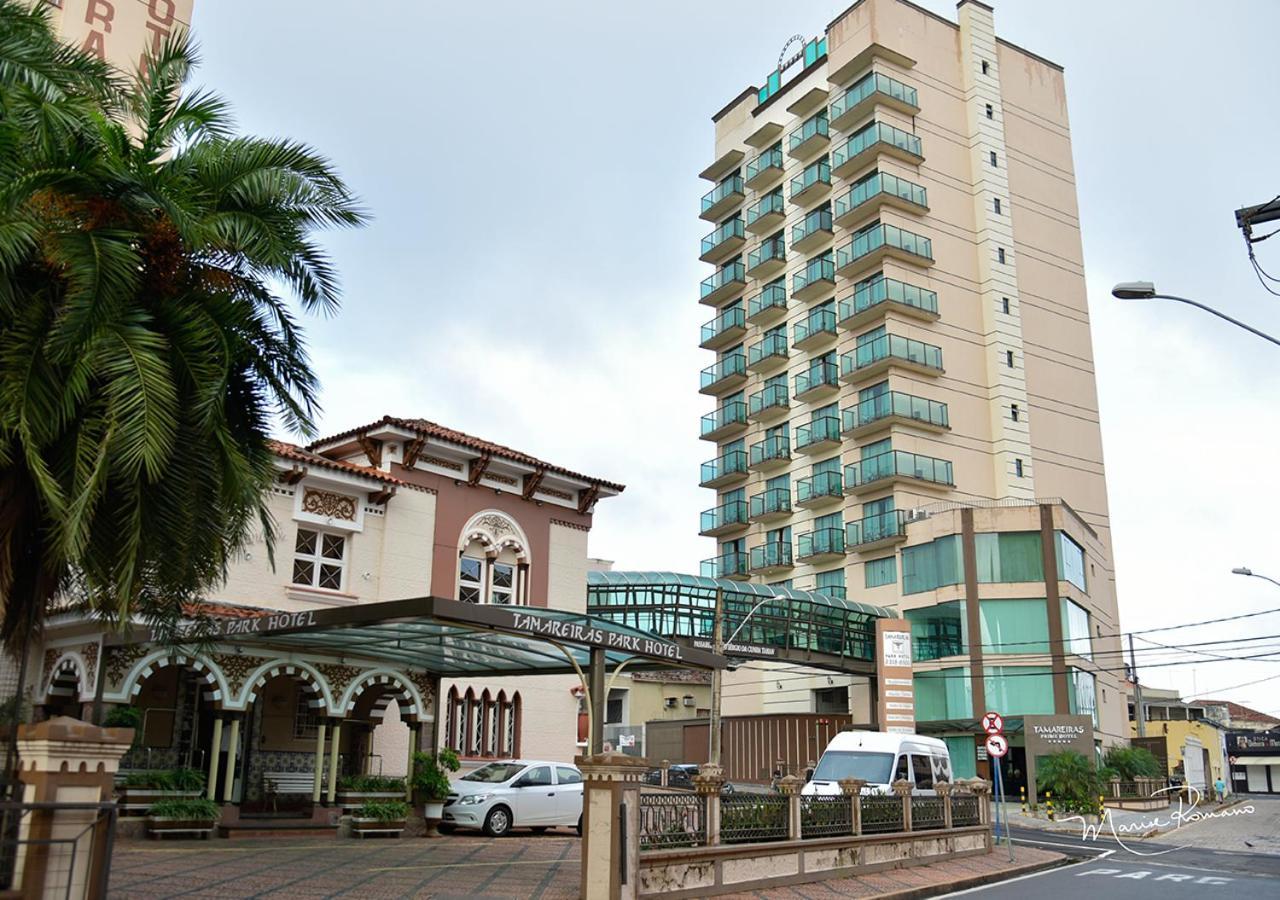 Tamareiras Prime Hotel Uberaba Zewnętrze zdjęcie